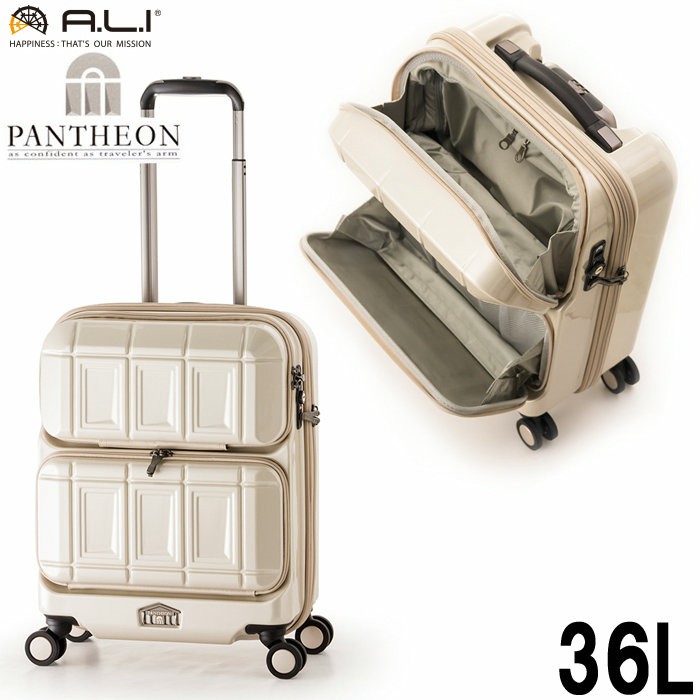 スーツケース 機内持ち込み アジアラゲージ A.L.I パンテオン PTS-6005