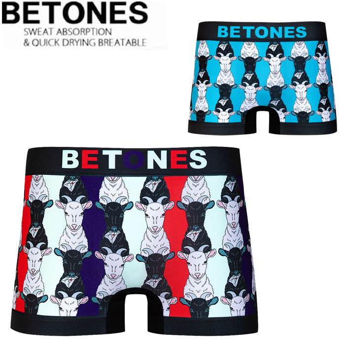 BETONES（ビトーンズ） メール便 ボクサーパンツ メンズ下着 メンズ