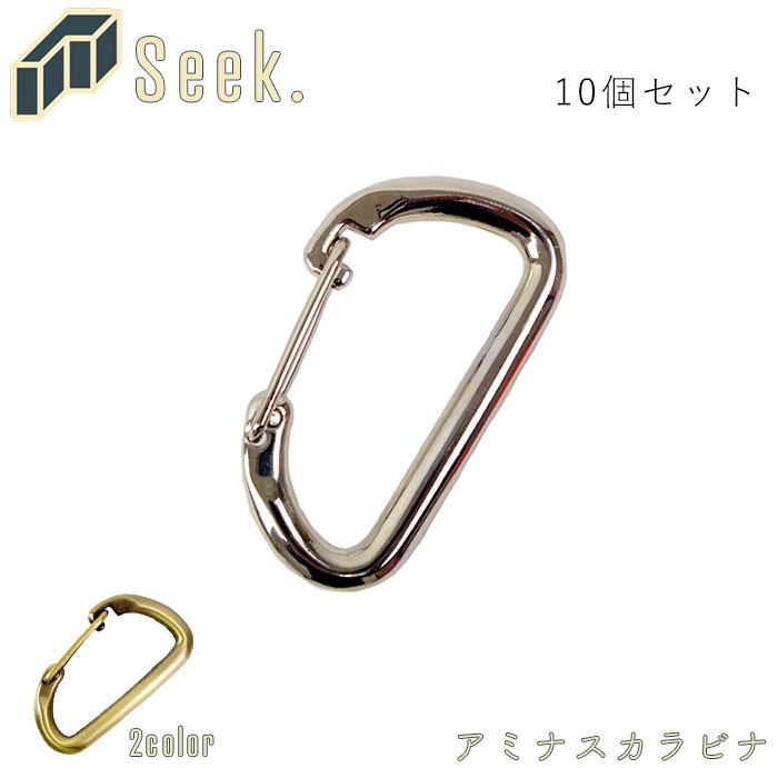 Human Made カラビナ付 キーホルダー 3点セット メンズ