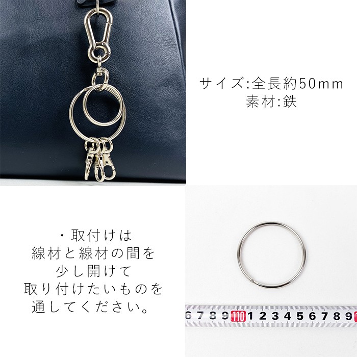 純チタン製IDピルケースキーホルダー（内部に硬質ガラス容器付