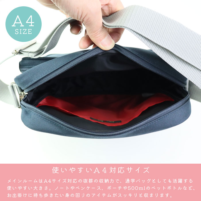 EASTBOY EAST BOY スクールバッグ ショルダー スクバ 通学 女子 EASTBOY EAST BOY スクールバッグ ショルダー スクバ 通学 女子