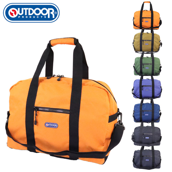 く日はお得♪ OUTDOOR 修学 40L 大容量 ボストンバッグ アウトドア PRODUCTS バッグ
