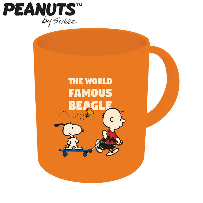 スヌーピのコップ PEANUTS コップ おしゃれ 割れない マグカップ スヌーピー SNOOPY