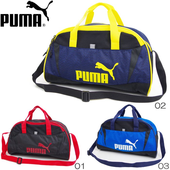 プールバッグ 子供 PUMA/プーマ ボストンバッグ 斜めがけバッグ