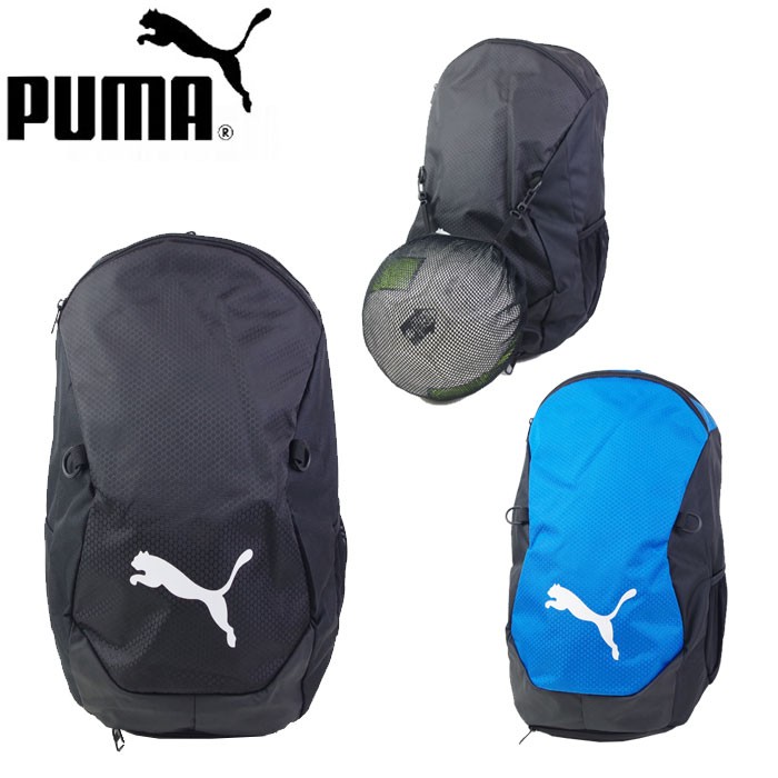 PUMA プーマ リュック 通学 バッグ チームファイナル 21 バックパック