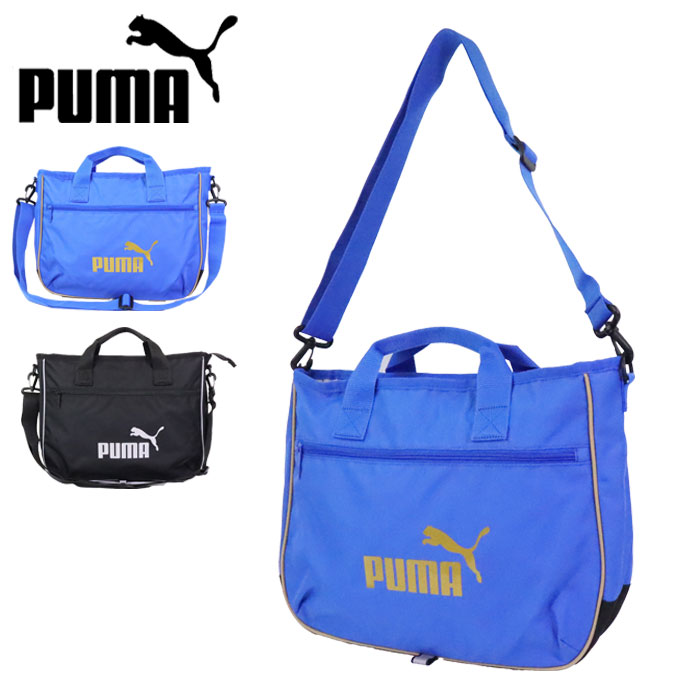 3900スポーツバッグ puma コレクション