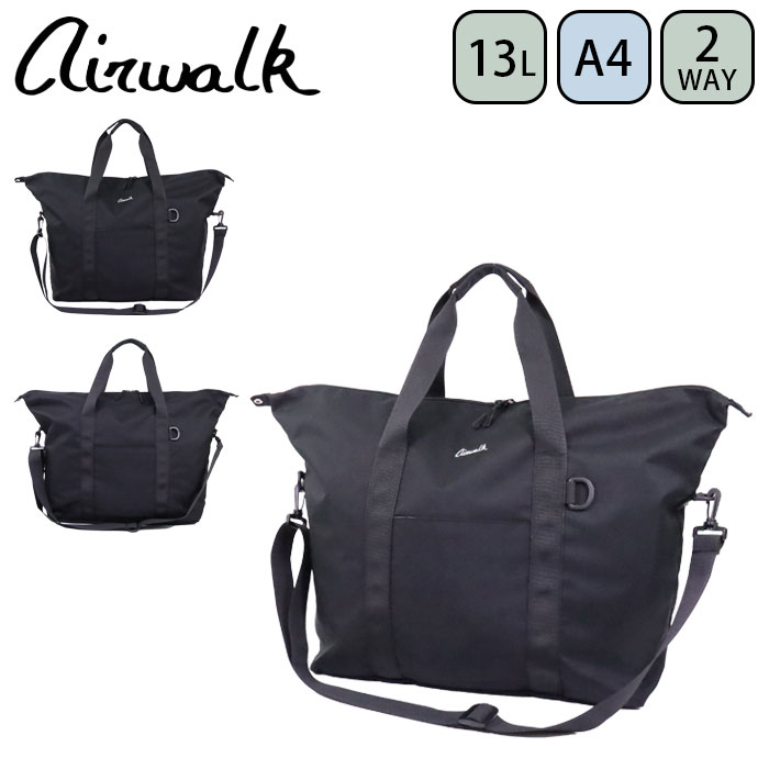 AIRWALK キャスター付きボストンバッグ - メルカリ
