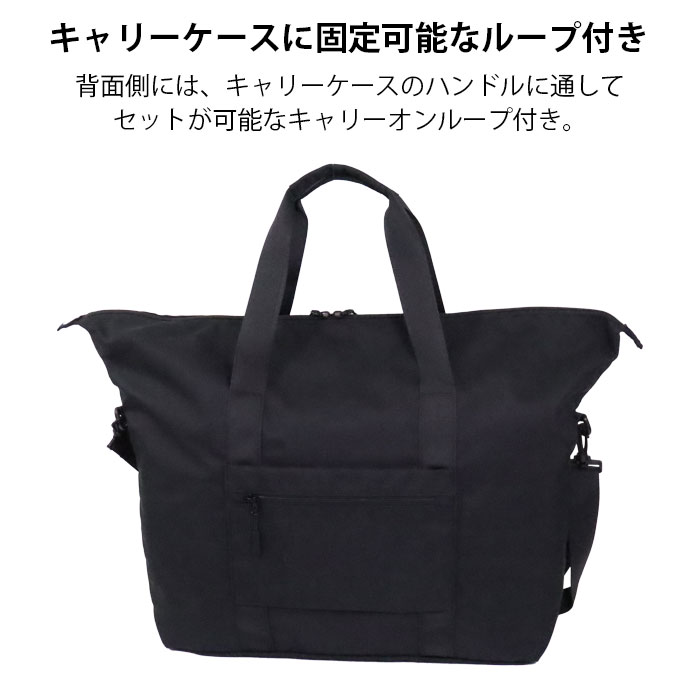 AIRWALK ボストンバッグ 旅行 軽量 キャリーオン M 13L エア
