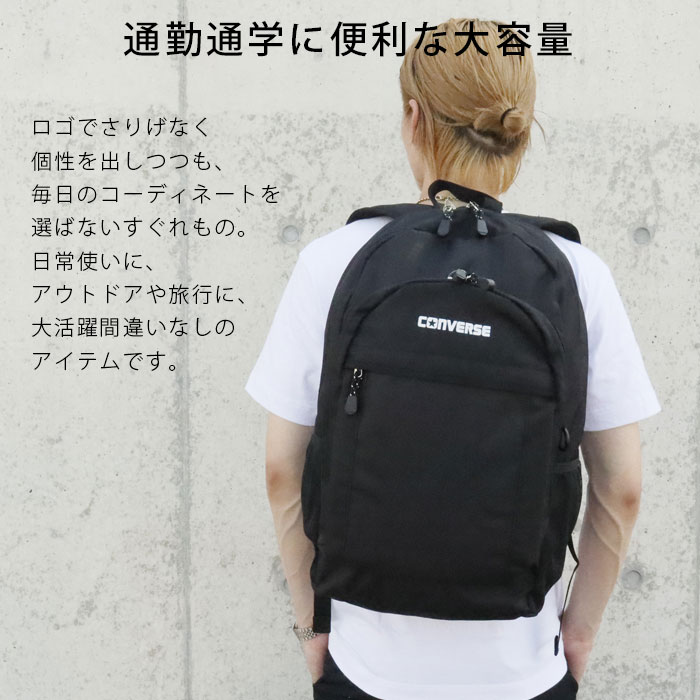OS 10th Anniv. マルチカラーのCUNEバックパック M｜ウサギが