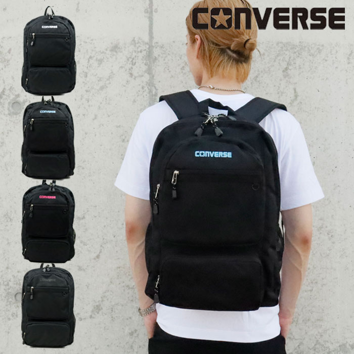 楽天市場】CONVERSE デイパック スクエア ポリ 新学期 スクール