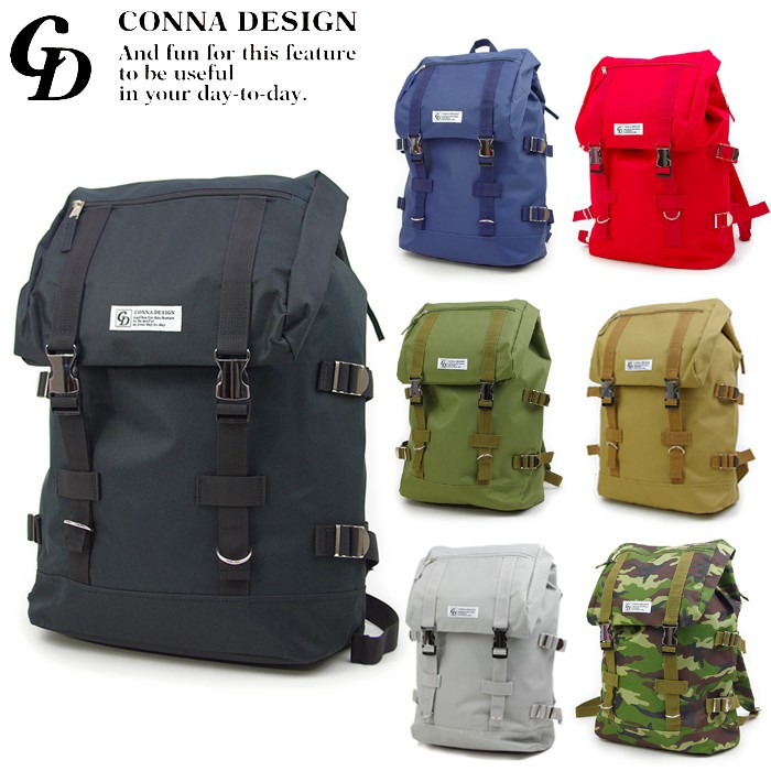 conna design コンパクト オファー バック パック