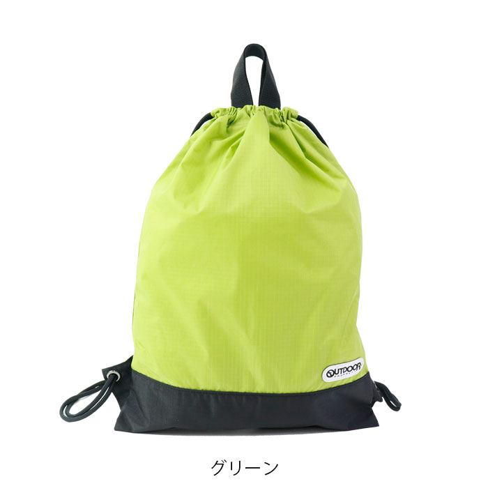 メール便 アウトドア リュック ナップサック 通園 スポーツ outdoor products 62620 巾着 大 持ち手付き バッグ 体操服入れ