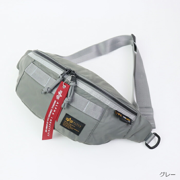 メール便 ALPHA INDUSTRIES アルファインダストリーズ バッグ ウエストポーチ ボディバッグ メンズ TZ108 コーデュラ ミリタリ｜gita｜03