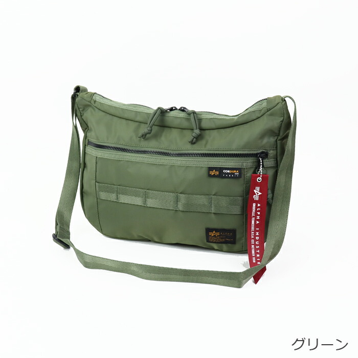 ALPHA INDUSTRIES アルファインダストリーズ バッグ ショルダーバッグ メンズ 横型 斜めがけバッグ R 7.5L TZ1083 コー｜gita｜03