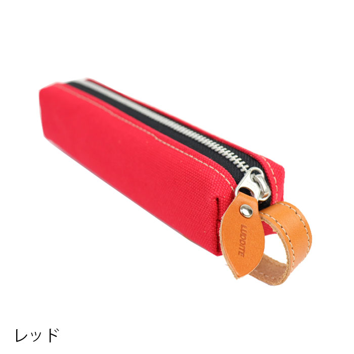 LUDDITE ペンケース おしゃれ シンプル 筆箱 Luddite バトンペン LUDDITE ペンケース おしゃれ シンプル 筆箱 Luddite バトンペン
