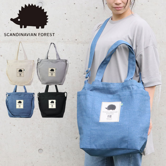 SCANDINAVIAN FOREST（スカンジナビアンフォレスト） トートバッグ 