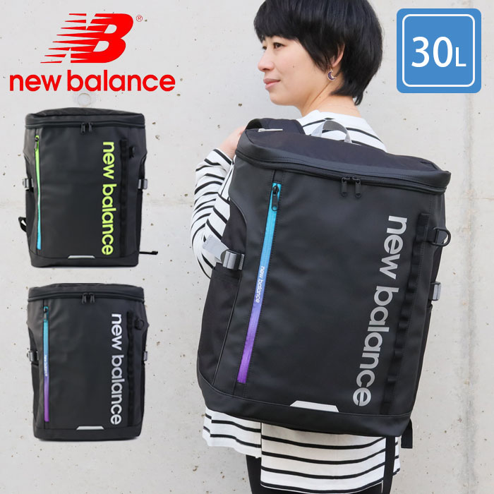 new balance リュック 大容量 通学 ニューバランス 30L ボックスリュック LAB35718 リュックサック バックパック A4 B4