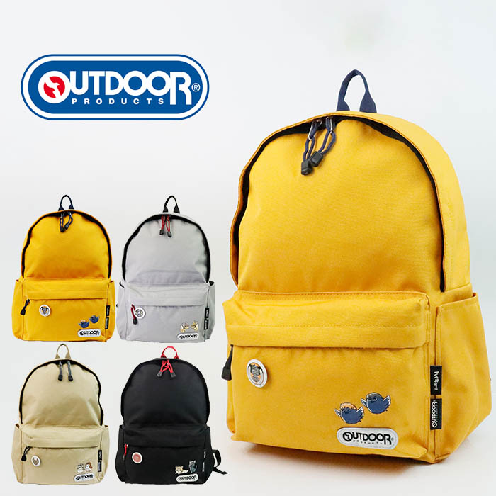  2024年おすすめのアイテム満載 PRODUCTS OUTDOOR リュック アウトドア グッズ ハイキュー 通学 ウェア