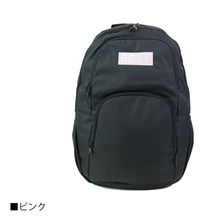 Roxy リュック 25l 通学 女子 大容量 スクールバッグ ロキシー バッグ Go Out バックパック Rbg B4 リュッ Lwrbg Zakka Green 通販 Yahoo ショッピング