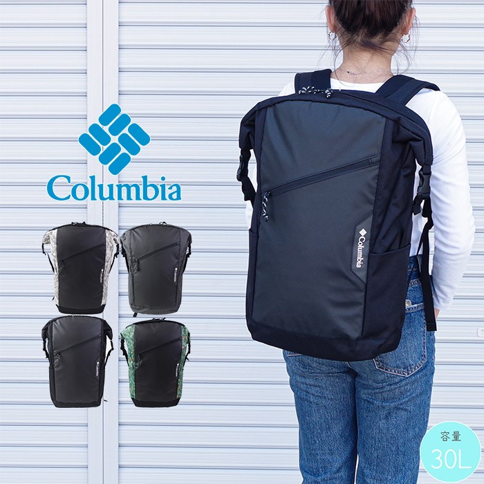 Columbia コロンビア リュック メンズ レディース バックパック