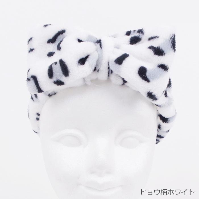 ヘアバンド リボン 洗顔 レディース キッズ ボーダー ヘアターバン ヘアゴム 入浴 送料無料 髪留め ヒョウ柄 メイク メール便 96 Off ヘアキャップ 全3色 ヘアバンド リボン 洗顔 レディース キッズ ボーダー ヘアターバン ヘアゴム 入浴 送料無料 髪留め ヒョウ柄 メイク メール便 96 Off ヘアキャップ 全3色