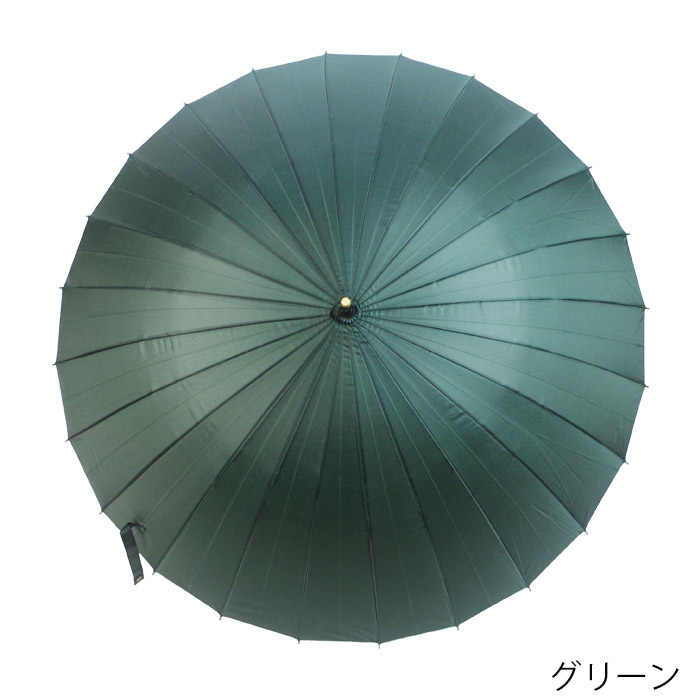 超定番 Zakka Green傘 メンズ 24本骨 長傘 90cm 全6色 雨傘 おしゃれ 特大 大きい アンブレラ レイングッズ 男性用 高強度 折れにくい 傘袋付き 24本 Redoriente Net