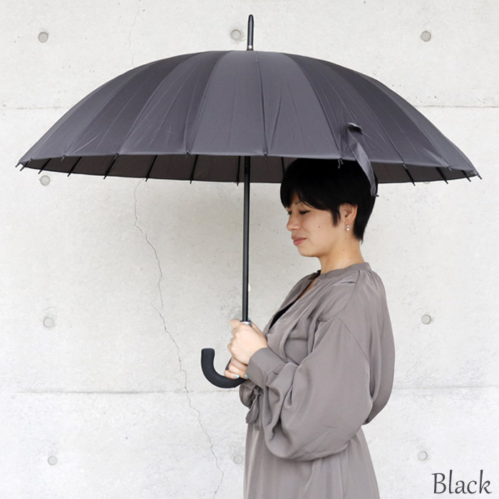 傘 レディース 24本骨 長傘 雨傘 雨に濡れると柄が浮き出る 和傘
