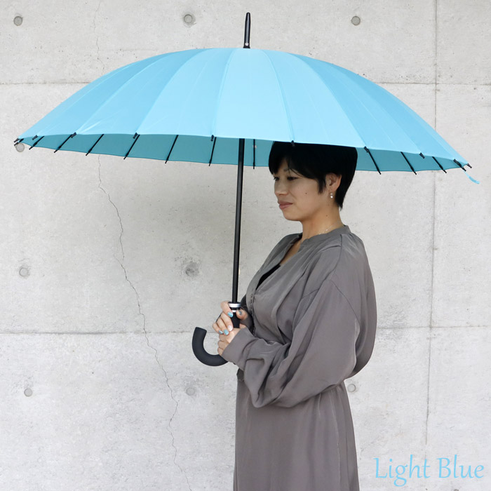 傘 レディース 24本骨 長傘 雨傘 雨に濡れると柄が浮き出る 和傘