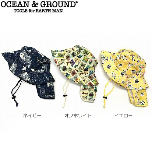 帽子 キッズ ゴム付き 日除け OCEAN&GROUND オーシャンアンドグラウンド 男の子 女の子 ソウガラHAT 1013110 おしゃれ ハッ｜gita｜02