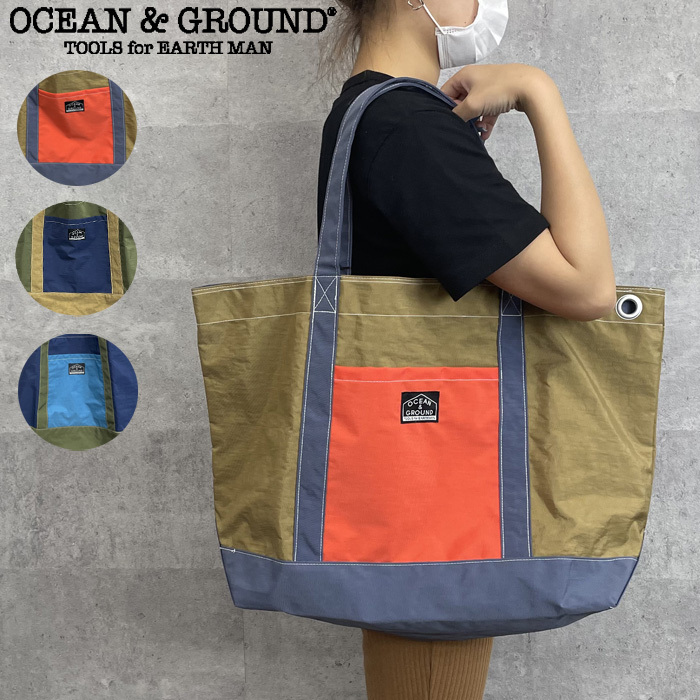 【美品】ヘミングス 2way ショルダーバッグ 大容量 キャンバス レザー tache10652.jpg