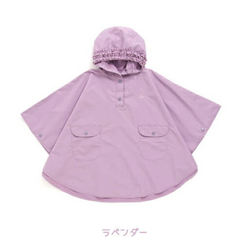 Ocean&Ground レインポンチョ レインコート かっぱ OCEAN&GROUND