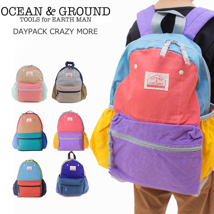 OCEAN＆GROUND オーシャンアンドグラウンド リュック キッズ 男の子 女の子 DAYPACK CRAZY 全6色 S/M 1525102  :neb1525102:zakka green - 通販 - Yahoo!ショッピング