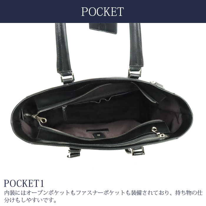 直営店☆Ferragamo☆SALE! トートバッグ ネイビー ショルダー JOYA トートバッグ メンズ 革 本革 レザー キャリーオン