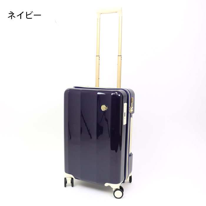 スーツケース 機内持ち込み Sサイズ かわいい キャリーケース レディース TRAVEL EARTH 35L TE-0826-50 ファスナータイプ