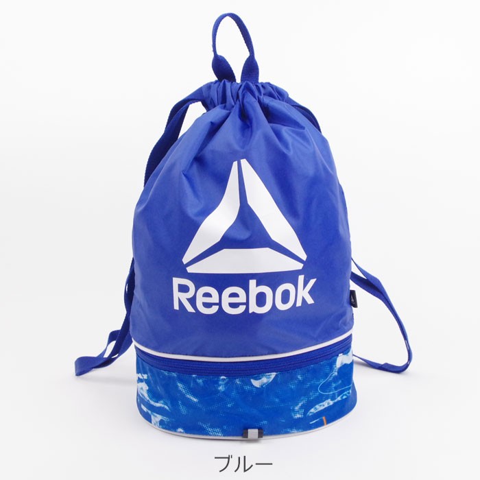 メール便 Reebok リーボック プールバッグ スイムバッグ ロゴ