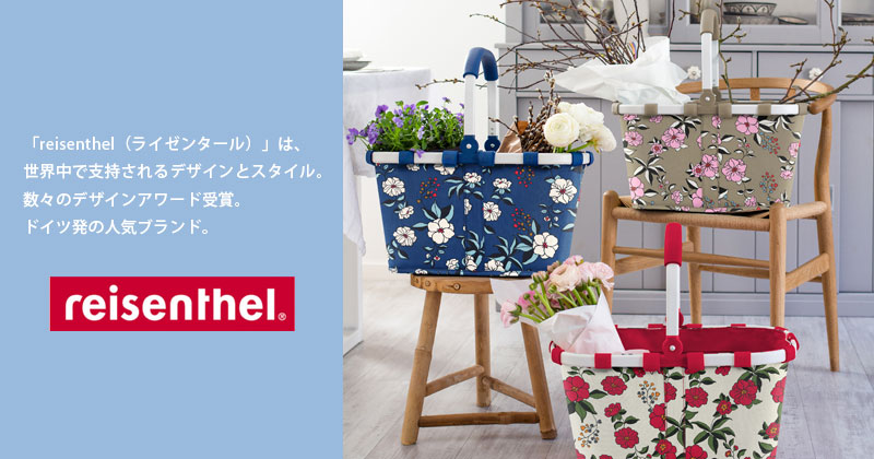 C★✩ページ　レッスンバッグ　上履き入れ　シャカシャカ　シェイカー シューズケース — COLORFUL CANDY STYLE