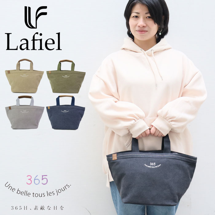 THEATRE PRODUCTS トートバッグ レディース 大きめ シアター