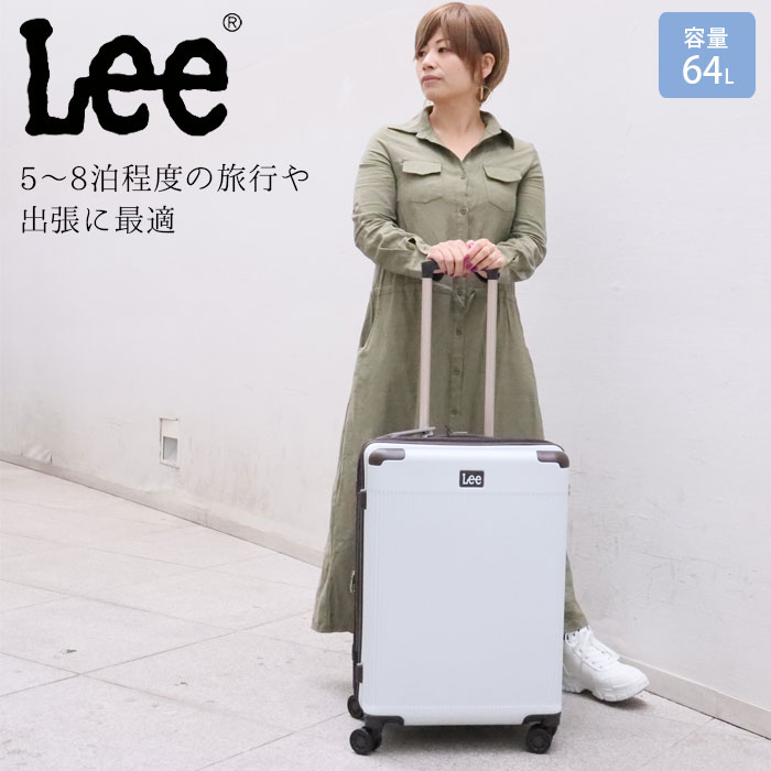 Lee スーツケース M 拡張 軽量 リー バッ キャリーケース 52L Lee スーツケース M 拡張 軽量 リー バッ キャリーケース 52L