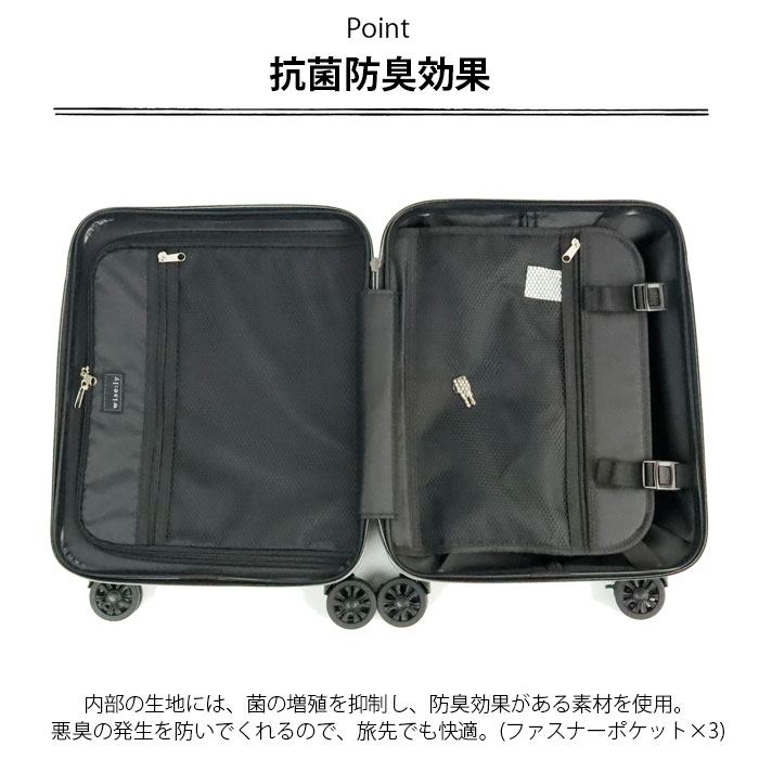 【ギフト】 スーツケース 機内持ち込み キャリーケース 27L コインロッカー バッグ