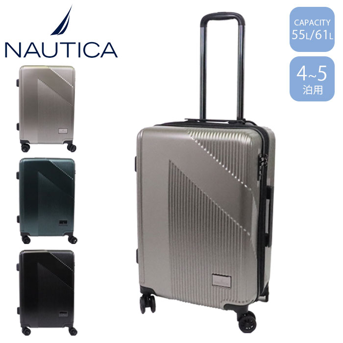 スーツケース Mサイズ 拡張 キャリーケース 拡張機能 NAUTICA 22インチ 