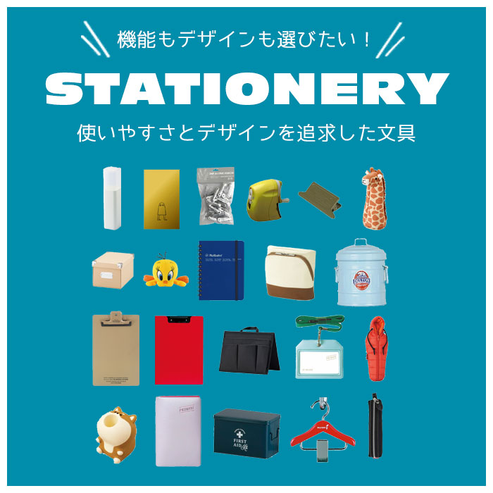 C★✩ページ　レッスンバッグ　上履き入れ　シャカシャカ　シェイカー N3253800_001_4f0f5d20-6f50-