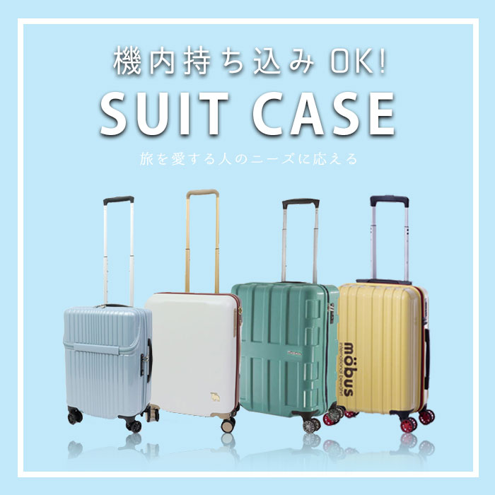 C★✩ページ　レッスンバッグ　上履き入れ　シャカシャカ　シェイカー N3253800_001_4f0f5d20-6f50-