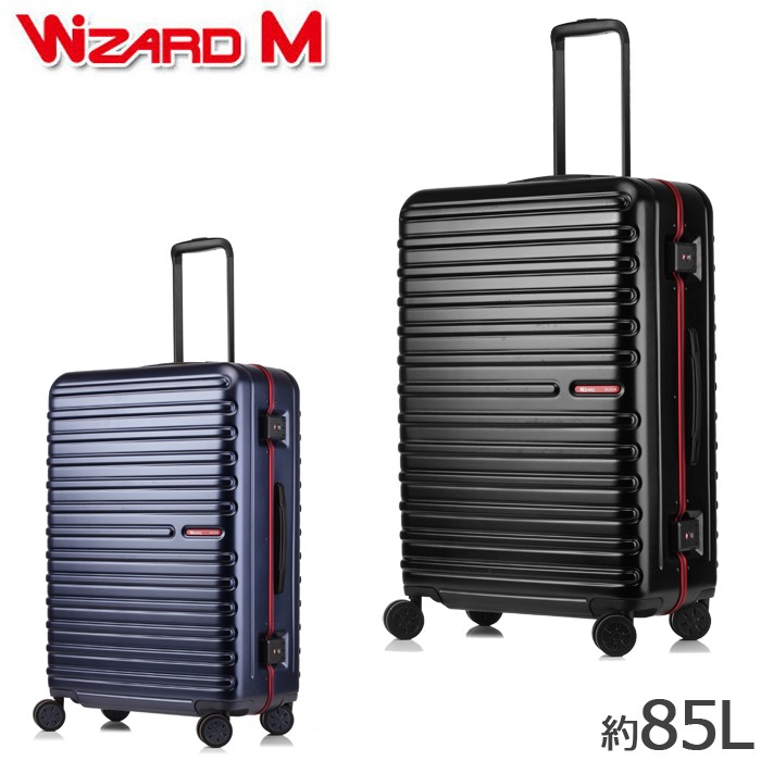 SUNCO サンコー キャリーケース スーツケース L WIZARD ウィザード メンズ レディース ネイビー ブラック WIZM-69  キャリーバッグ 送料無料