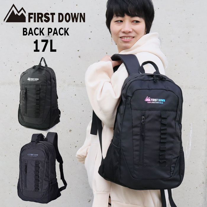 FIRST DOWN リュック 通学リュック バッグ 男子 EX バックパック シングル キッズ レディース ファーストダウン イプシロン リュック