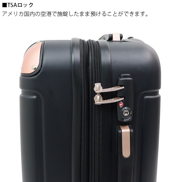 スーツケース 機内持ち込み 拡張 軽量 S ルコック バッグ 39L キャリーケース ルコックスポルティフ エンボス 36929 出張 旅行 修学旅