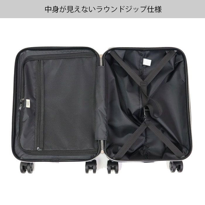 OZOC スーツケース Mサイズ かわいい キャリーケース オゾック