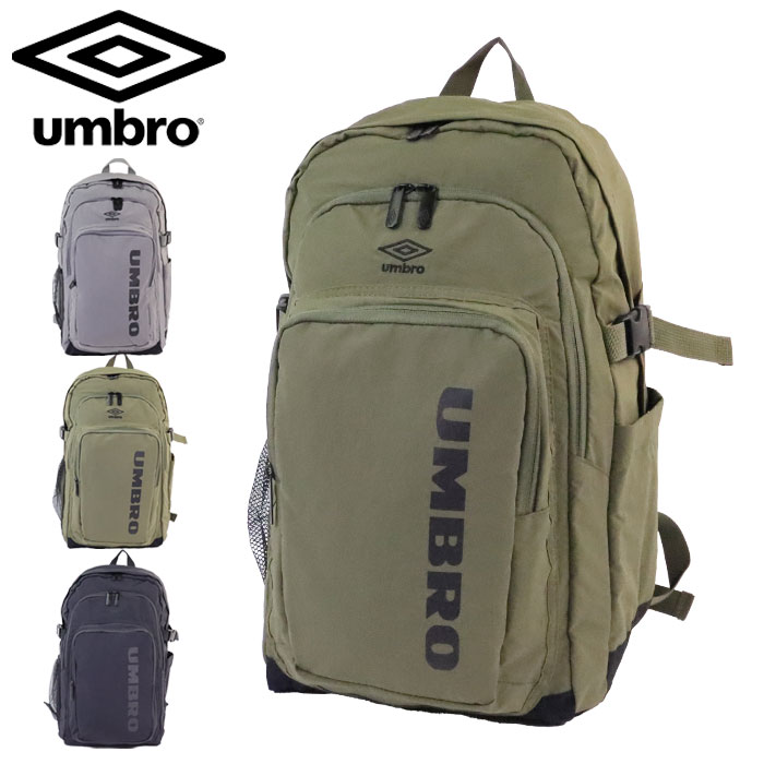 卓出 UMBRO ショルダーバッグ みそきん iauoe.edu.ng