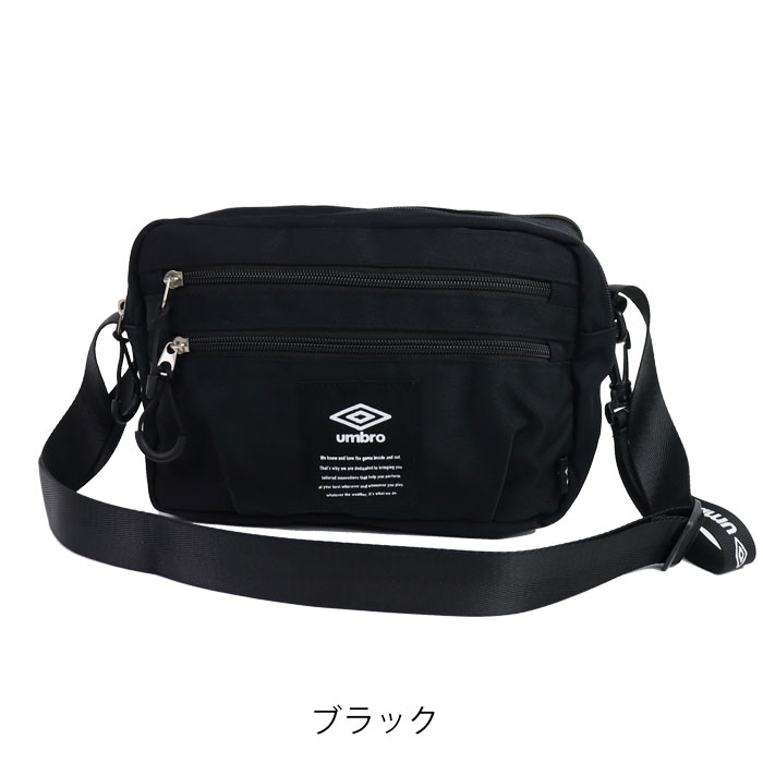 umbro アンブロ ショルダーバッグ メンズ レディース 70731 撥水