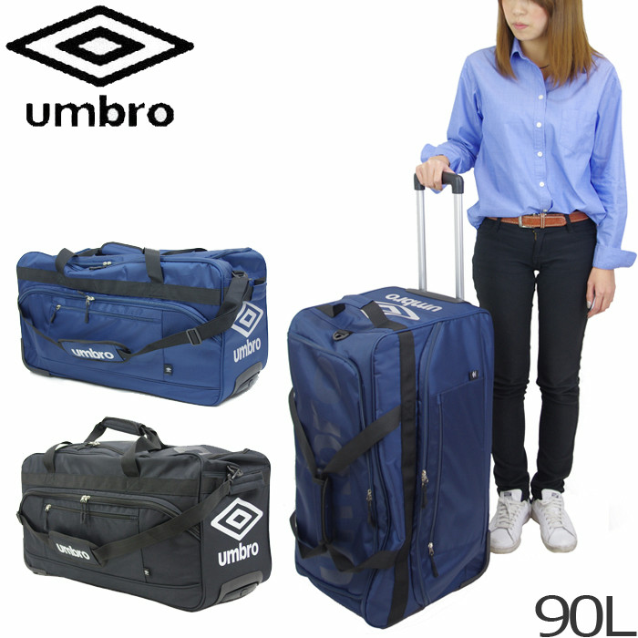 3way キャリーバッグ ボストンキャリー アンブロ umbro 75003 90L ボストンバッグ ダッフルバッグ ソフトキャリー 修学旅行 旅行  遠征