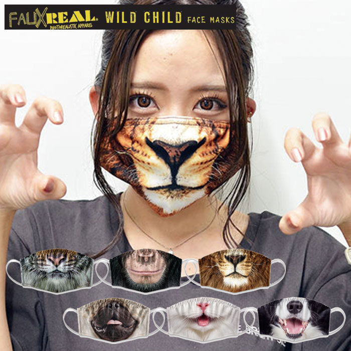 R*i様 超レア Futura mask 覆面DICE&DICE フューチュラ R*i様 超レア Futura mask 覆面DICE&DICE フューチュラ